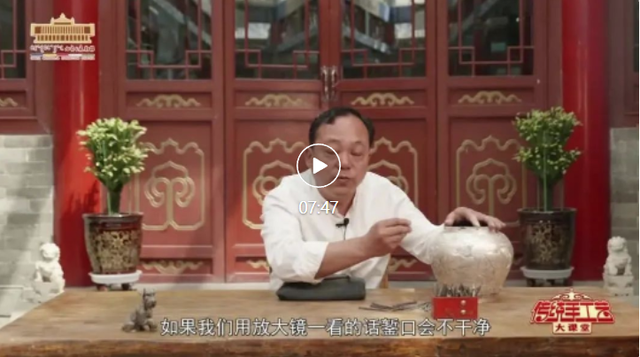 [图] 传统手工艺大课堂——“清风劲吹红‘廉’开” 五月活动预告