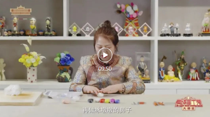 [图] 传统手工艺大课堂 | “传承红色基因 浸润北疆文化”三月活动预告