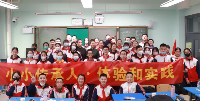 [图] “小小传承人”祝伟大祖国生日快乐！