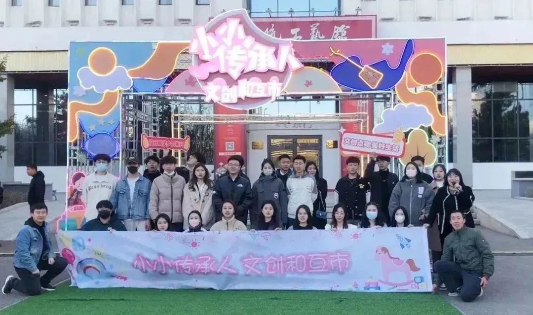 [图] 内蒙古展览馆“小小传承人”体验和实践活动走进二中敕勒川分校