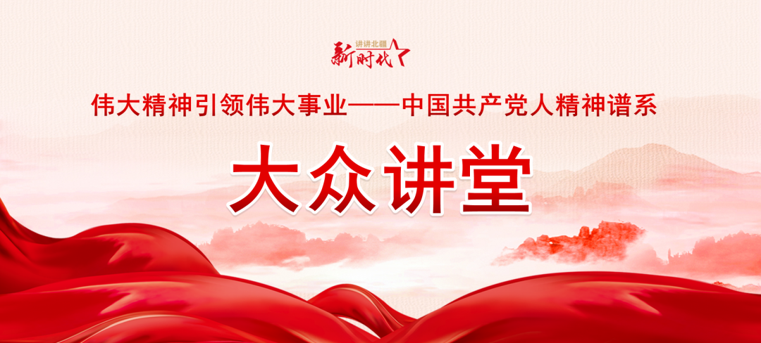 [图] 讲讲北疆新时代（九）蒙古马美术作品展