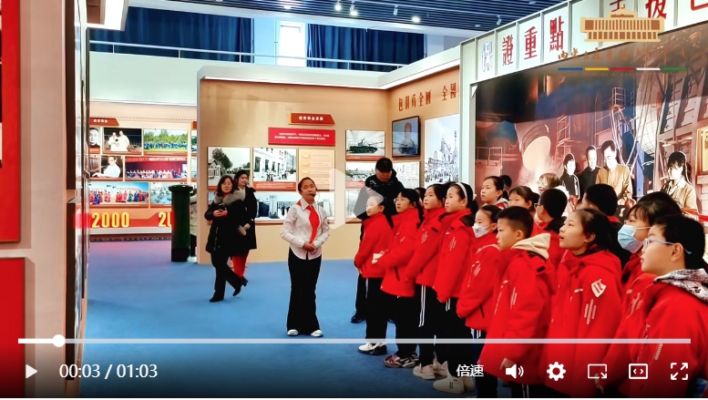 [图] “讲讲北疆新时代”（第23-25期) 我是小小宣讲员（第一季）线上培训开启