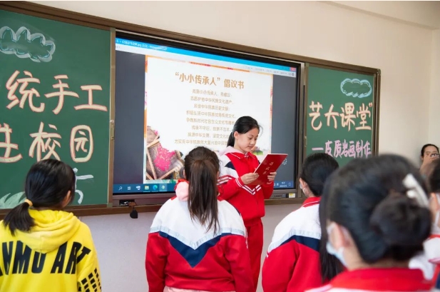 [图] 传统工艺大课堂线上课程 第五课