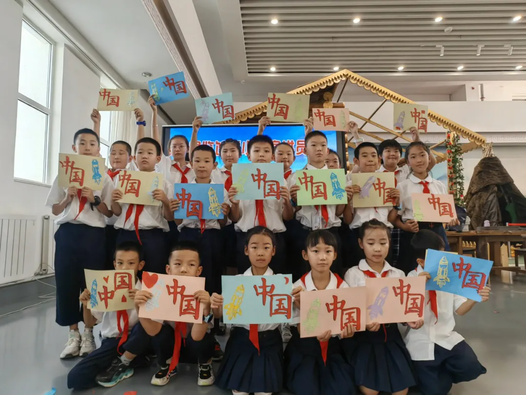 [图] “礼赞七十六载·共庆家国团圆”这份内蒙古展览馆国庆节超燃活动攻略请查收～