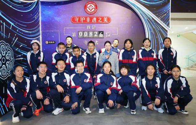 [图] 2026年“小小传承人”体验和实践活动暨铸牢中华民族共同体意识教育实践活动点亮“开学第一课”