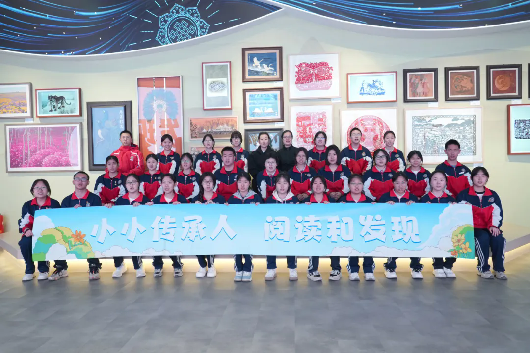 [图] 在春天，阅见非遗 | “小小传承人”共赴阅读之约